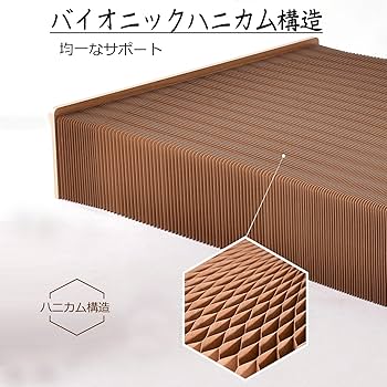 アコーディオンベッド 折りたたみ式ハニカムベッド 90×200 61lTAuv9aHL._UF350,350_QL80_.jpg
